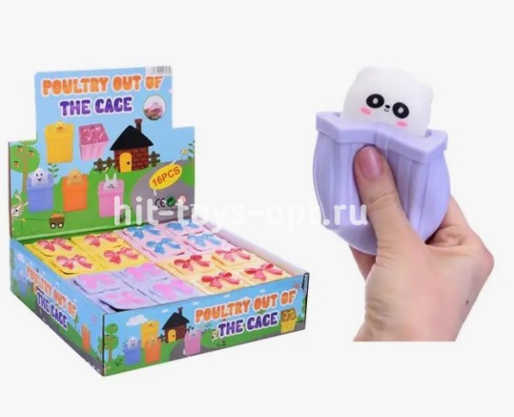 Антистресс Подарок с Зайкой, в уп 12шт. цена за шт.