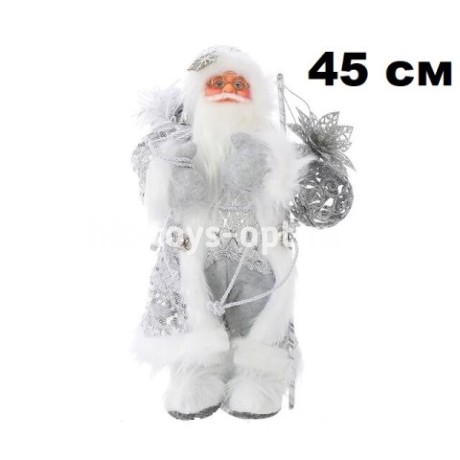 Дед Мороз 45см в серебристом костюме, в пакете 211816