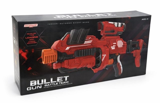 Бластер Большой стреляет шариками, размер 52*26*11