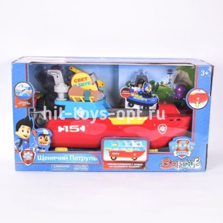 Большой Корабль/Машина Щенки Спасатели