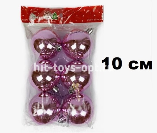 Набор шаров 10см 6шар 1цв однотонный глянец в пакете 00070