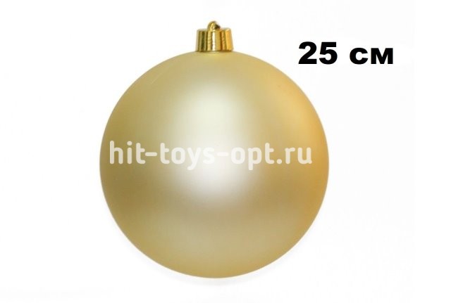 Шар 25см 1шт золото однотонный матовый в тубусе