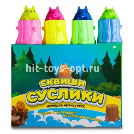 Антистрес суслик разноцветный, в уп 12шт. цена за шт.