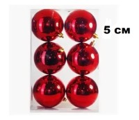 Набор шаров 5см 12шар 1цв однотонный цветной, глянец, в пр уп