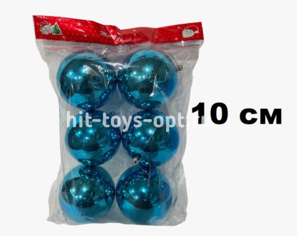 Набор шаров 10см 6шар 1цв однотонный глянец в пакете 00070