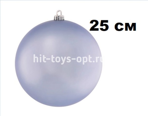 Шар 25см 1шт серебро однотонный матовый в тубусе
