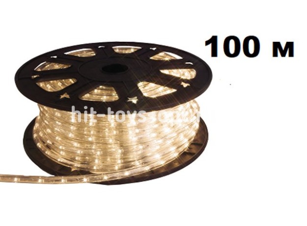 Дюралайт 100м диод круглый, диаметр 13мм, на 1метре 36 диодов, ТЕПЛО-БЕЛЫЙ, 3жилы, с евровилкой