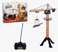 Кран Подъемный на Р/У, 88см