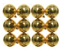 Набор шаров 5см 12шар 1цв однотонный цветной, глянец, в пр уп