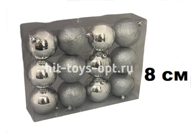 Набор шаров 8см 12шар 1цв однотонные глянец/искра в пр упак 00060