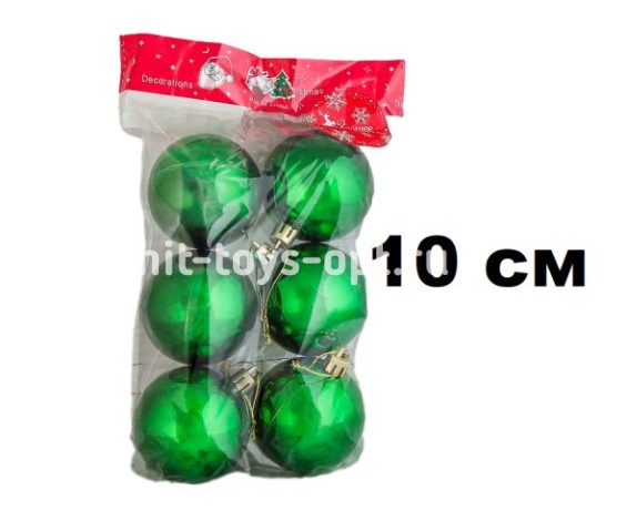 Набор шаров 10см 6шар 1цв однотонный глянец в пакете 00070