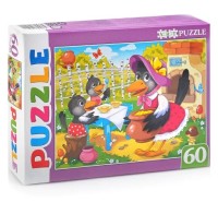 Artpuzzle. ПАЗЛЫ 60 элементов. Сорока-белобока.