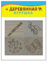 Деревянная игрушка. Кубики (4 куб.) &quot;РАЗВИВАЮЩАЯ ИГРА&quot;