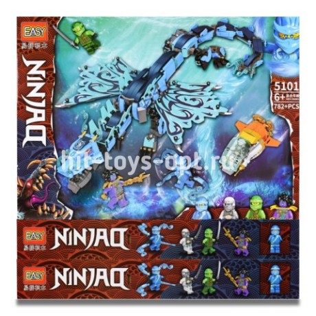 Конструктор голубой дракон в подводном мире 782+ дет.