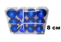 Набор шаров 8см 12шар 1цв однотонные глянец/искра в пр упак 00060