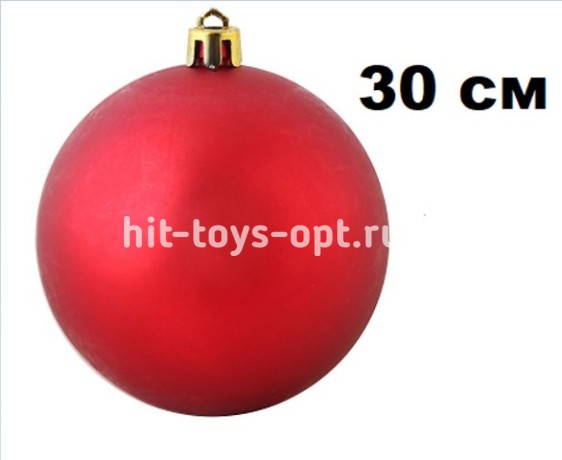 Шар 30см 1шт КРАСНЫЙ однотонный ГЛЯНЕЦ в тубусе 00088 №1