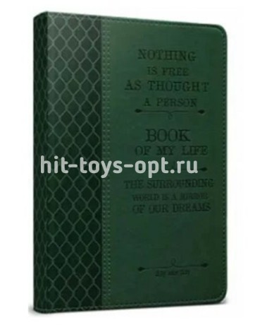 ЗАПИСНАЯ КНИГА А5 160л. КНИГА ЖИЗНИ кожзам, тиснение