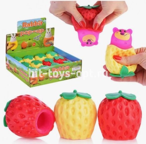 Антистресс Мишка в Клубнике, в уп 12шт. цена за шт.