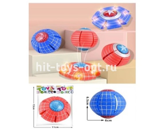 Мяч свет раскалдывается при ударе ассорти герои