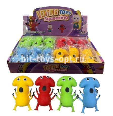 Антистресс Давилка с Гелем НЛО, в уп 12шт, цена за шт.