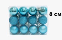 Набор шаров 8см 12шар 1цв однотонные глянец/искра в пр упак 00060