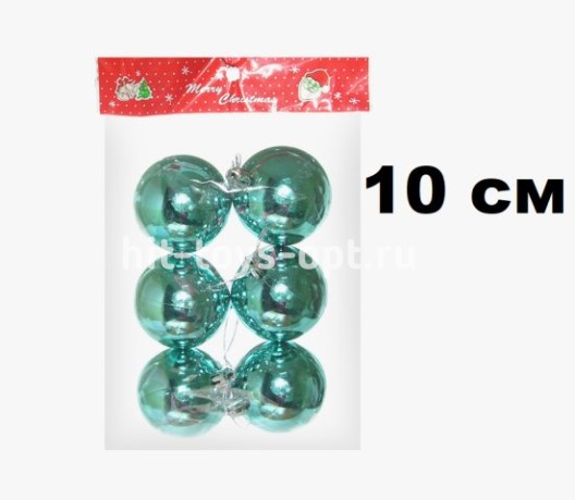 Набор шаров 10см 6шар 1цв однотонный глянец в пакете 00070