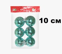 Набор шаров 10см 6шар 1цв однотонный глянец в пакете 00070