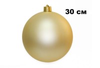 Шар 30см 1шт ЗОЛОТОЙ однотонный ГЛЯНЕЦ в тубусе 00088 №2