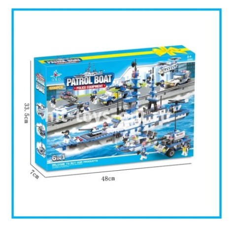 Конструктор корабль 6 в 1 1230 дет.