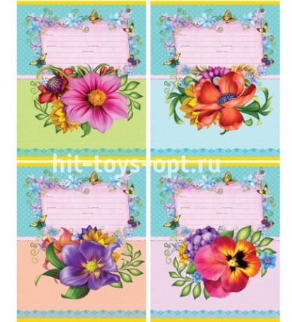 Тетрадь клетка 18л. Яркая бутоньерка