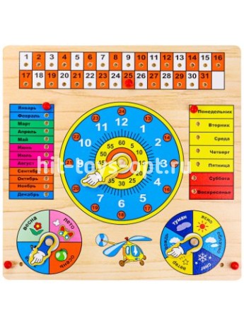 Деревянная игрушка. Часики (30х30) "КАЛЕНДАРЬ"