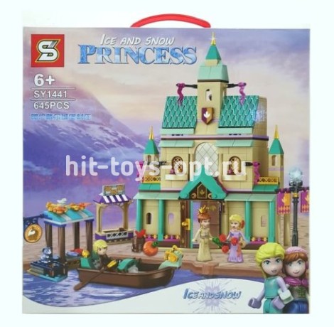 Конструктор Замок на берегу 629 дет