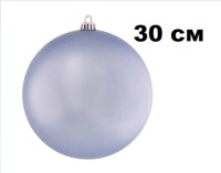 Шар 30см 1шт СЕРЕБРО однотонный ГЛЯНЕЦ в тубусе 00088 №3