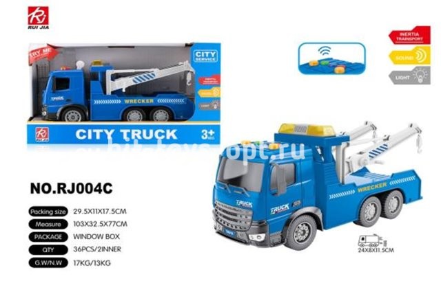 Машина Инерционная Эвакуатор, свет/звук, размер 30см*18см*11см