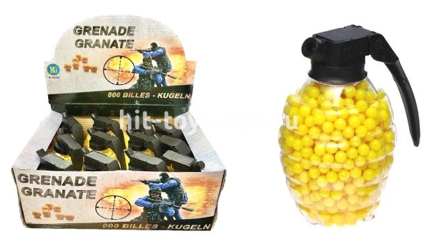 Пульки в Гранате, 800шт, в уп 12шт. цена за шт.