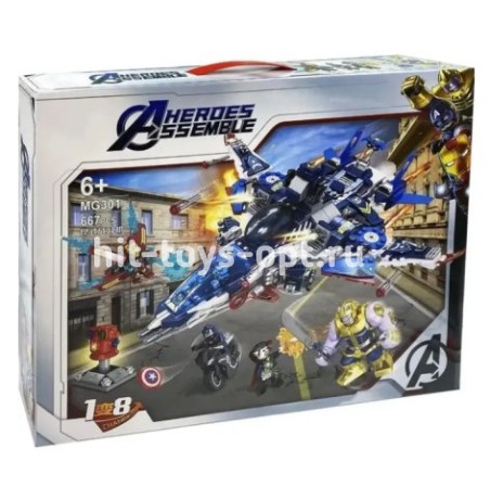 Конструктор Мстители - Нападение Эбенового Зоба и Таноса, 667 дет.