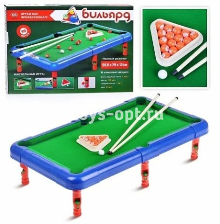 Настольная игра Бильярд, стол, 16 мячей,треугольник, кий 2 шт, размер 51*30