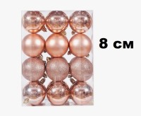 Набор шаров 8см 12шар 1цв однотонные глянец/искра в пр упак 00060