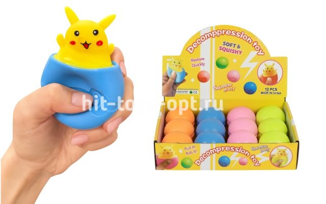 Антистресс Давилка Пика в Шаре, в уп 12шт. цена за шт.