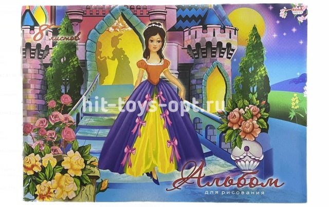 Альбом для рисования 8л арт.085022 (ПРИНЦЕССЫ2) ,скр,обл-карт240г/м2 хромэрз,бум 100г/м
