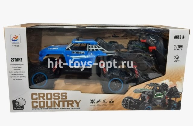 Машина Багги внедорожник на РУ аккум с паром 6 колес, размер 35*17