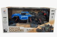 Машина Багги внедорожник на РУ аккум с паром 6 колес, размер 35*17