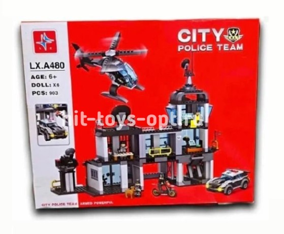 Конструктор Сити Спецназ 903 дет