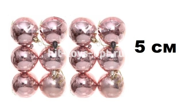 Набор шаров 5см 12шар 1цв однотонный цветной, глянец, в пр уп