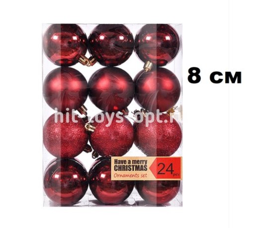 Набор шаров 8см 12шар 1цв однотонные глянец/искра в пр упак 00060