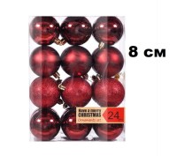 Набор шаров 8см 12шар 1цв однотонные глянец/искра в пр упак 00060