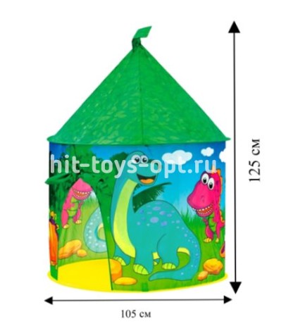 Палатка игровая (высота 125см, диаметр 105) "Динозавры"(в пакете)
