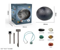 Набор Раскопка Луна 9 эл, размер 15*11