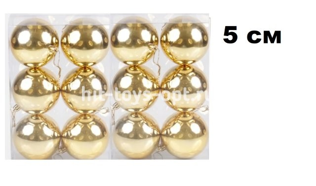 Набор шаров 5см 12шар 1цв однотонный цветной, глянец, в пр уп