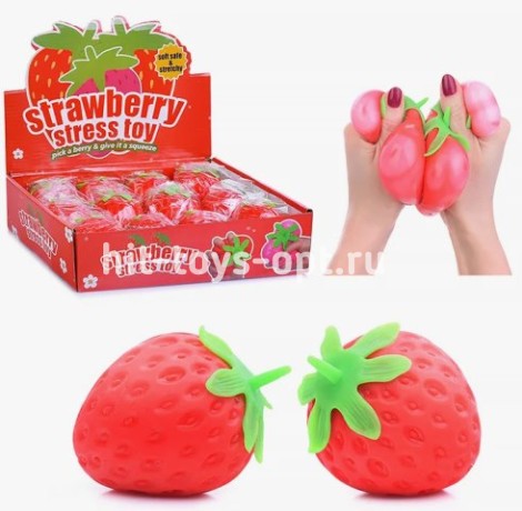 Антистресс Клубника с Гелем, в уп 24шт. цена за шт.